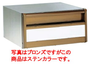 �y���������z�l������ �A�����[��UF1�^ �Ɨ��E���ߍ��݃^�C�v N�^�C�v AM-UF1-SC �X�e���J���[ �l��z���s��