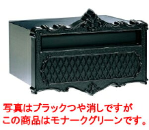 yzl A[UC-1^ ߍ݃^Cv P^Cv AM-UC1-MG i[NO[ lzs