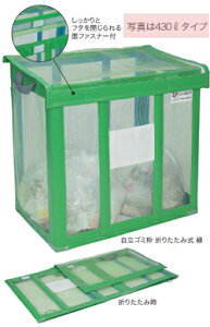 eg S~Xe[V ^S~ S~g ܂肽ݎ e430bg  DS2610011[Ɩp/H/}V/Ap[g/JX/΍/L/e//S~/S~XgbJ[]@l