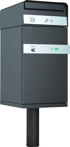 宅配ボックス ポスト一体型の通販 価格比較 価格 Com 宅配ボックス ポスト一体型の通販 価格比較 価格 Com