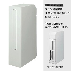 LIXIL NV GNX|Xg c^^Cv Xc^|Xg vbVt Oo i`Vo[F 8KKA01PW@KSK