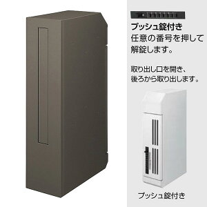 LIXIL Xփ|Xg NV GNX|Xg c^^Cv Xc^|Xg vbVt Oo I[^uE 8KKA01AB KSK