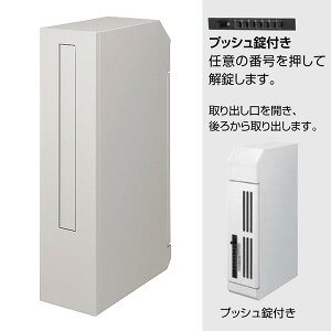 LIXIL Xփ|Xg NV GNX|Xg c^^Cv Xc^|Xg vbVt Oo VCO[ 8KKA01SC KSK