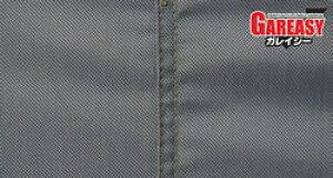 TOSHO(g[V[)  KCW[(GAREASY) OpV[g