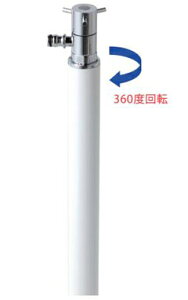 yzjbR[GNXeA jbg R~jEXvN OPB-RS-29-2 zCg(WH)
