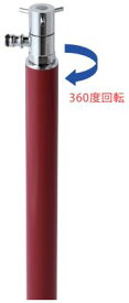 【送料無料】ニッコーエクステリア 立水栓ユニット コロルミニ・スプリンクル OPB-RS-29-2 ワインレッド(WR)