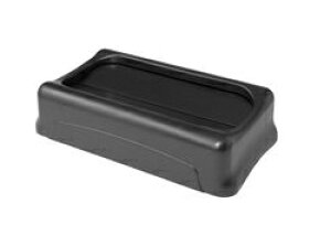 ゴミステーション 大型ゴミ箱 ラバーメイド 3540・3541用アンタッチャブルトップ ブラック 2673-60