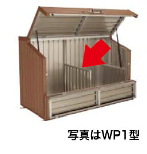 lH S~Xe[V ^S~ WP2^pIvV GSd؂(1Zbg) p GWP2-SB09SC lzs