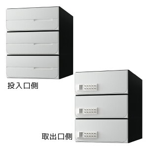 y3˗pzy{̎ziX^ ^X֑ΉWX֎(R^) Oo D-ALL σvbV{^ zCg KS-MB6102PY-3PK-W