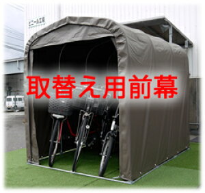 čHƃTCNnEXSH-6SByւpOz lzs