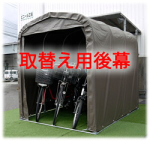 čHƃTCNnEXSH-6SByւp㖋z lzs