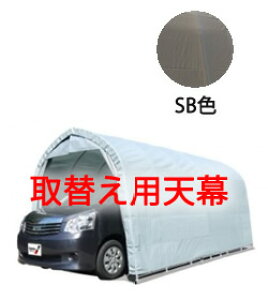 pCvԌ2748BSBFyւpVz lzs