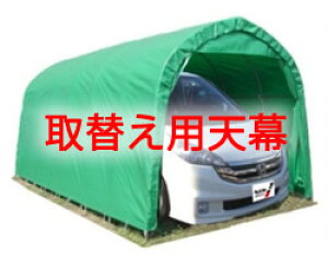 pCvԌW678MGFyւpVz lzs