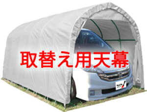 pCvԌW678SVUFyւpVz lzs