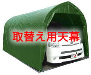 pCvԌWP778MGFyւpVz lzs