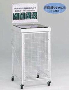 eg S~p oXPbgS pbNp@lzs