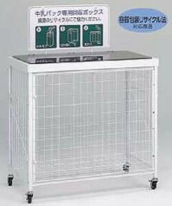 eg S~p oXPbgL pbNp@lzs