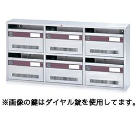 楽天市場 マンション 集合ポストの通販