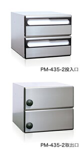 �}���V���� �W���|�X�g �R�[���\�j�A �W���X�֎� �O����o �É��_�C������ PM-435-3(1��3�i)