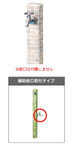 jbR[GNXeA jbg MOZEC [bN OPB-RS-23W(⏕֌t^Cv) V[xbg(ST) *֌E⏕֌͕ʔ