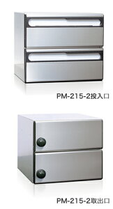 }V W|Xg R[\jA WX֎ Oo É_C PM-215-3(13i)