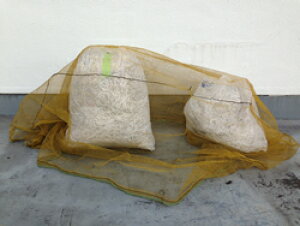 JGc S~Xe[V ^S~ JX΍pS~Ԃlbg G-41i2×3mj hݐJvTCVzŃJXށI[S~W/W/WϏ//e/悯/S~XgbJ[]