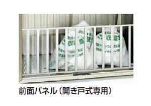 S~Xe[V ^S~ VRN S~XgbJ[ PL^pIvV GSOʃpl(JˎpA1Zbg) GSPL-FP-SC [//ݒu/O/JX/΍/L/e//S~] l