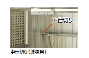 S~Xe[V ^S~ VRN S~XgbJ[ PL^pIvV GSd؂(ApA1Zbg) GSPL-NS-SC [//ݒu/O/JX/΍/L/e//S~] lzs