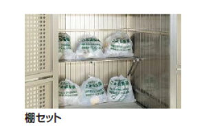 S~Xe[V ^S~ VRN S~XgbJ[ PL^pIvV GSIZbg(1Zbg) GSPL-TS-SC [//ݒu/O/JX/΍/L/e//S~] lzs