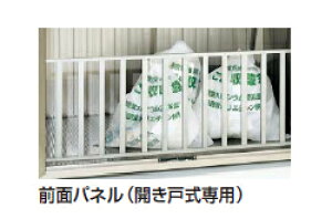 S~Xe[V ^S~ VRN S~XgbJ[ PM^pIvV GSSʃpl(JˎpA1Zbg) GSPM-FP-SC [//ݒu/O/JX/΍/L/e//S~] l