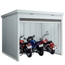 【沖縄本島限定】【送料無料】イナバ バイク保管庫 FXN-2630S スタンダード(高2075mm) 一般地型