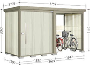 yzyʌ^z^N{u@MrDXgbN} vXAt@@TP-37R15@3759×s1795×2110mm[[/[/O[/O/q/^/^//i/] [i5Nۏ][K