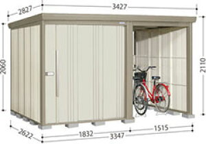 yzy^ Iz^N{u@MrDXgbN} vXAt@@TP-SZ3326@3427×s2827×2110mm[[/[/O[/O/q/^/^//i/] [i5