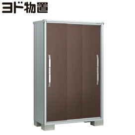 楽天市場】グリーンライフ 収納庫・エアコンカバーセット HS-83+AC 