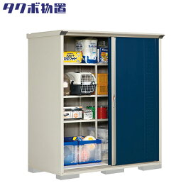 楽天市場】グリーンライフ 収納庫・エアコンカバーセット HS-83+AC 