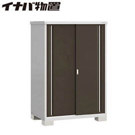 楽天市場】グリーンライフ 収納庫・エアコンカバーセット HS-83+AC 