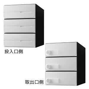 y3˗pzy{̎ziX^ ^X֑ΉWX֎(R^) Oo D-ALL É^_C zCg KS-MB6102PU-3L-W