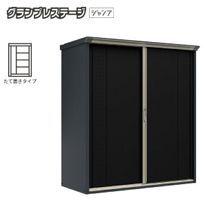 u O ^ ^N{u OvXe[WWv GP-177ATYN {́FAC{[ubN FiCgubN Ēu^Cv