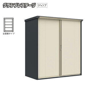 �y���ی�}�b�g�v���[���g���I�z���u ���O ���^ �^�N�{���u �O�����v���X�e�[�W�W�����v GP-179AFYS �{�́F�A�C�{���[�u���b�N ���F�V���N�z���C�g �S�ʒI�^�C�v