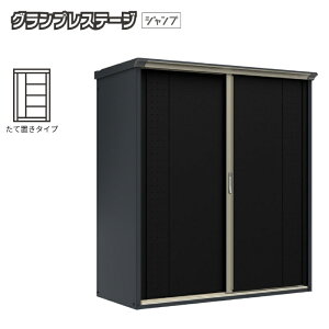 �y���ی�}�b�g�v���[���g���I�z���u ���O ���^ �^�N�{���u �O�����v���X�e�[�W�W�����v GP-179ATYN �{�́F�A�C�{���[�u���b�N ���F�i�C�g�u���b�N ���Ēu���^�C�v