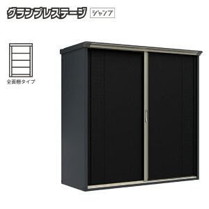 yی}bgv[gIzu O ^ ^N{u OvXe[WWv GP-197AFYN {́FAC{[ubN FiCgubN SʒI^Cv