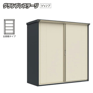 yی}bgv[gIzu O ^ ^N{u OvXe[WWv GP-197AFYS {́FAC{[ubN FVNzCg SʒI^Cv