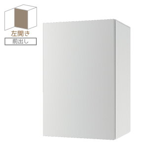 ナスタ 宅配ボックスMサイズ ポスト 一体型前入前出 防水左勝手 ライトグレー×ホワイトKS-TL06L-P315-L 一戸建て用 大容量 大型