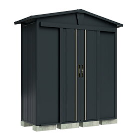 【転倒防止工事無料キャンペーン中！※組立注文対象】物置 屋外 タクボ物置 リジュー LSN-1808YK アイボリーブラック おしゃれ 三角屋根 自転車 大型