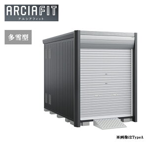 [���i5�N�ۏ�]�C�i�o���u �o�C�N�K���[�W �A���V�A�t�B�b�g DM-1830HYA-S ����^ TypeA ���t�^�C�v �Ԍ� ���O �q��