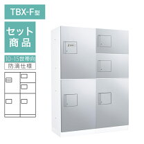 楽天市場】ダイケン 戸建用宅配ボックス ニコウケトール kbx－11型の通販