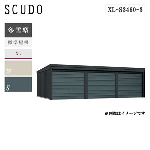 �y�I�ׂ���c�[���v���[���g���I�z�^�N�{�K���[�W �x���t�H�[�} �X�N�[�h 3�A�� xl-s3460-3 ����^ �W������ �I�[�o�[�X���C�h�� �Ԍ� �K���[�W ������� 3��p