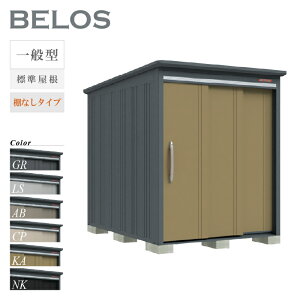 y]|h~HLy[IgΏہzyIvVv[gIz ^N{u u O xX BELOS B-1726N ʌ^ W IȂ^Cv ^ [  [i8N