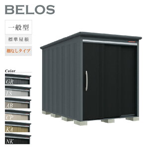 y]|h~HLy[IgΏہzyIvVv[gIz ^N{u u O xX BELOS B-1730N ʌ^ W IȂ^Cv ^ [  [i8N