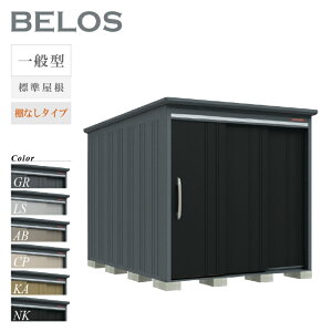 y]|h~HLy[IgΏہzyIvVv[gIz ^N{u u O xX BELOS B-2130N ʌ^ W IȂ^Cv ^ [  [i8N